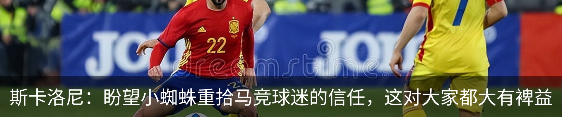 资讯动态